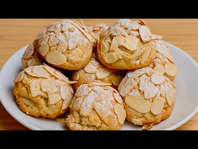 Christmas Italian Almond Cookies 🎄 Only 3 Ingredients & Gluten Free!