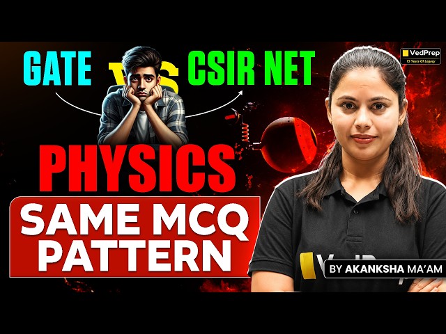 🚨 GATE vs CSIR NET Physics | SAME Questions Pattern? | Complete Comparison