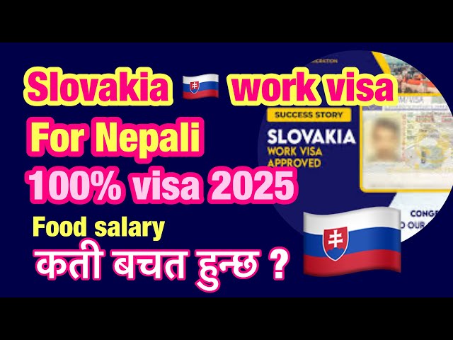 Slovakia 🇸🇰 work Visa for nepali 2025 #europe #job