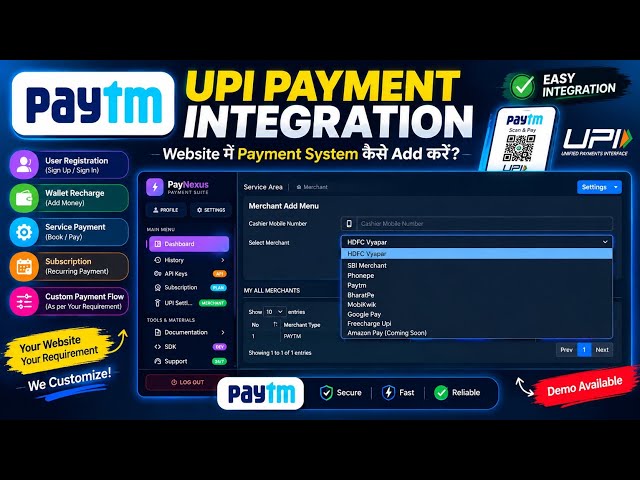  UPI Payment Gateway Integration | Website में Payment System कैसे Add करें? 🚀
