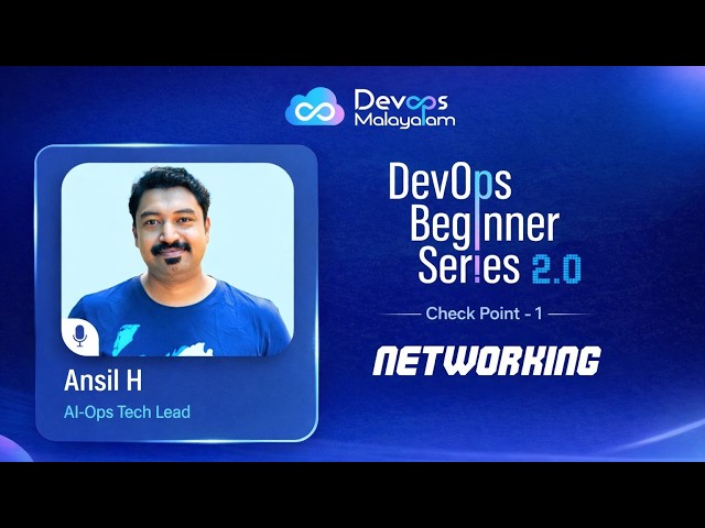DBS 2.0 | Networking