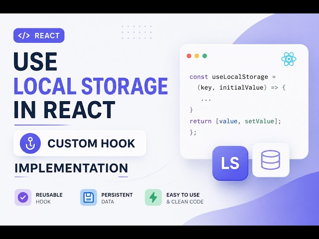 React.JS Interview Question:  useLocalStorage : Custom Hook