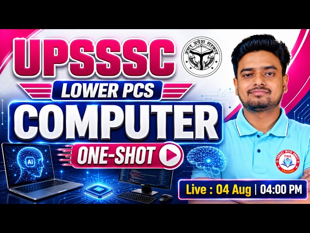 UPSSSC Lower PCS 2026 | Computer One Shot Marathon Class | Lower PCS Computer Class By Ravi Sir