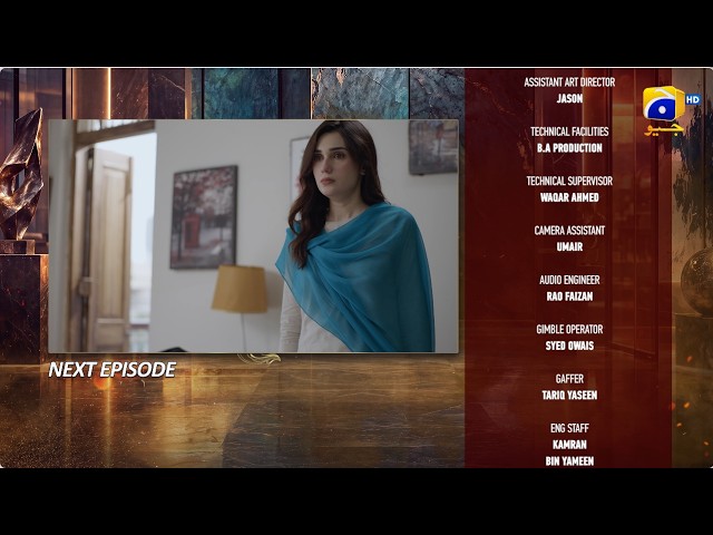 Bano Episode 11 Teaser - 22nd October 2026 - HAR PAL GEO