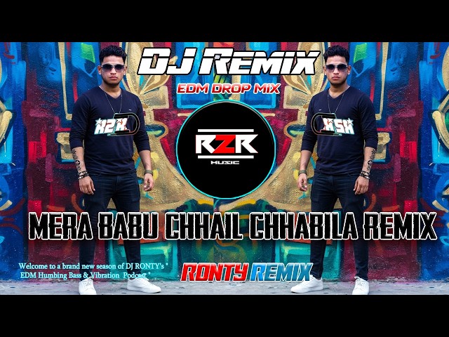Mera Babu Chhail Chhabila Remix | Afro Club Mix 2026 | DJ R2R Music