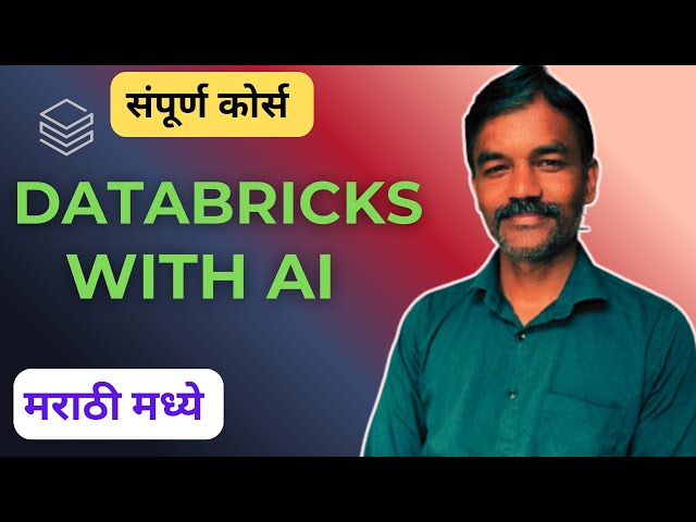 AI in Databricks | Databricks tutorial in Marathi