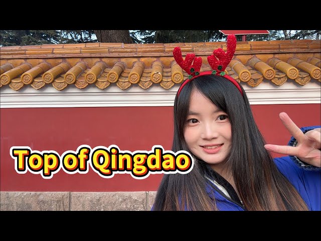 Vlog| Top of Qingdao 🧧Xinghao Mountains 🏔️ Hiking 🥾📍🎉