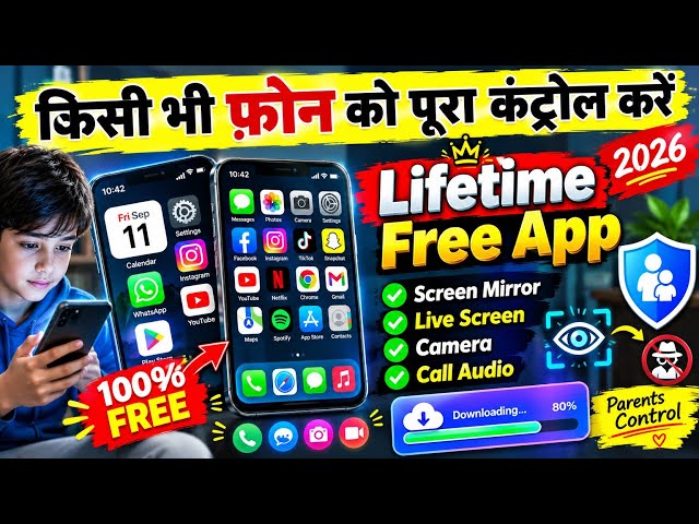 #Best Parental Control App 2026 🔥 | Lifetime Free Parents Control App For Android 
