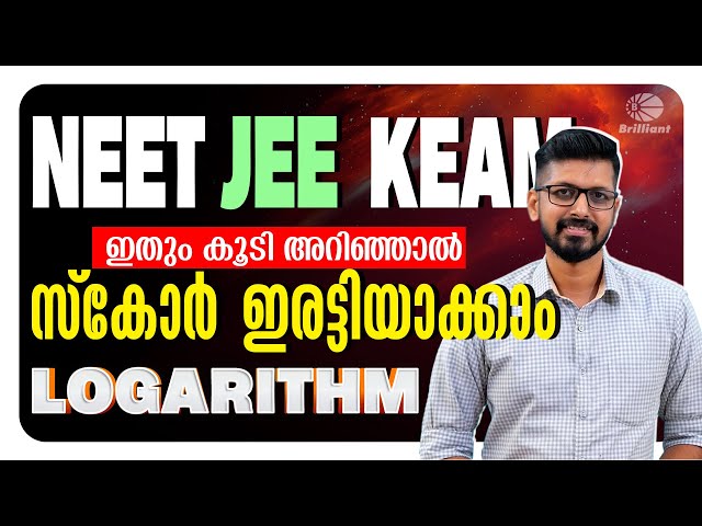 Logarithm For NEET /JEE /KEAM Entrance Exams | Basic Concepts