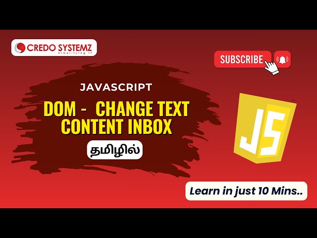 JavaScript Tutorial for Beginners | DOM – Change Text Content in Input Box #careergrowth #tutorial