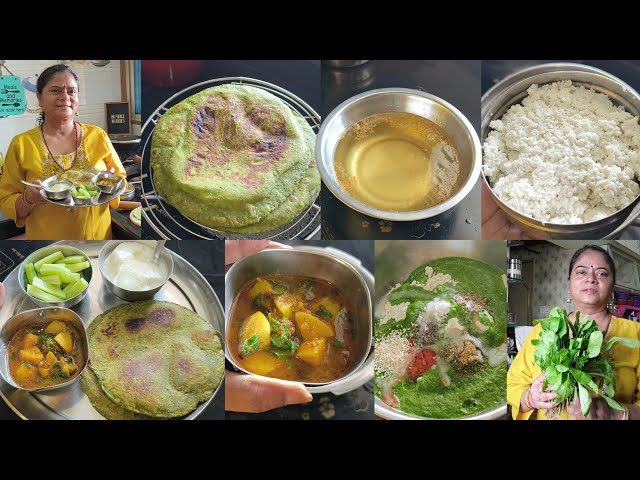 water supply Tips & Tricks +Breakfast🍱 palak paratha🌺 aloo tamatar ki sabji🌺 malai se ghee & paneer