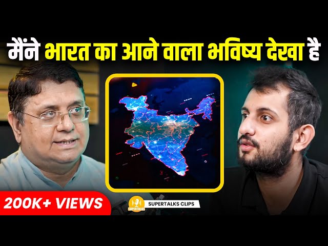 SHOCKING Angelic Future Predictions of India | 2025 | ft. Sanjiv Mallik
