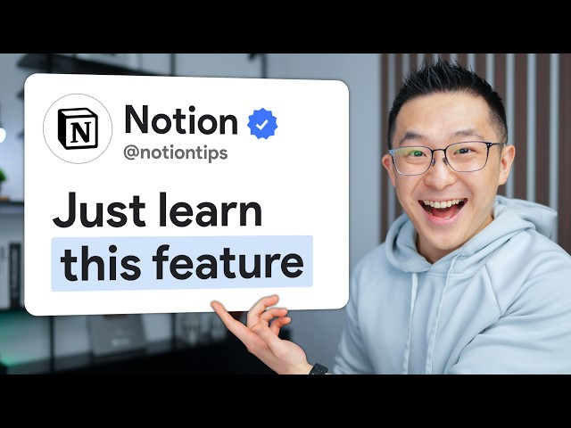 Master 80% of Notion with this ONE Feature
