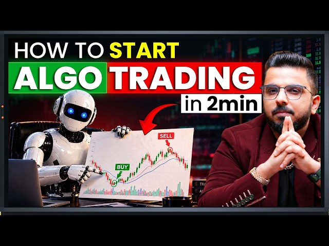 How to Start Algo Trading in 2 Minutes 📈 (Beginner Guide)