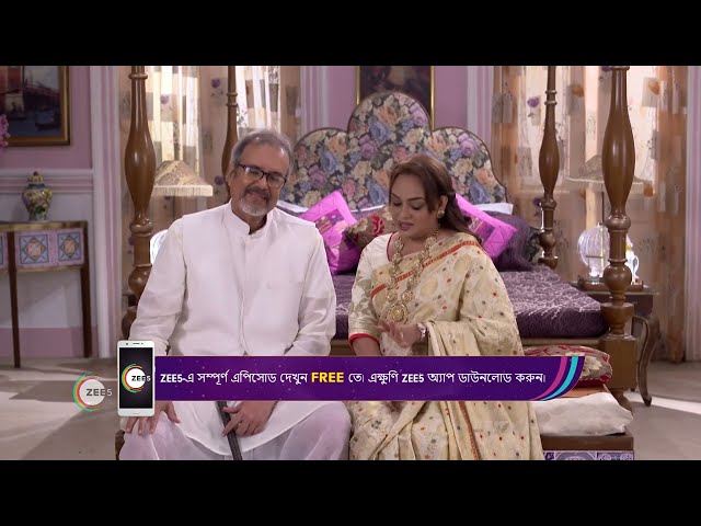A Cultural Program On Tanisha'S Birthday - Rimli - Webi - 156 - Bangla Tv Serial - Idika -Zee Bangla