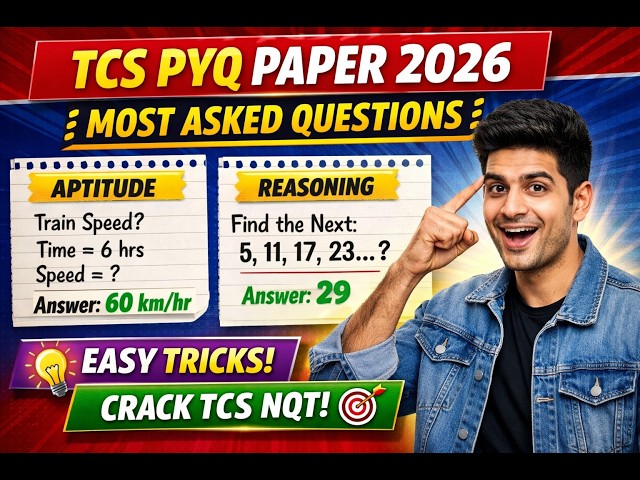TCS PYQ Paper 2026 | Most Asked Questions in TCS NQT Exam | Aptitude & Reasoning Trick Crack TCS NQT