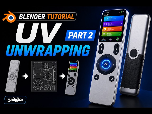 Blender Remote UV Unwrapping Tutorial Tamil Part 2| #friendlymentor