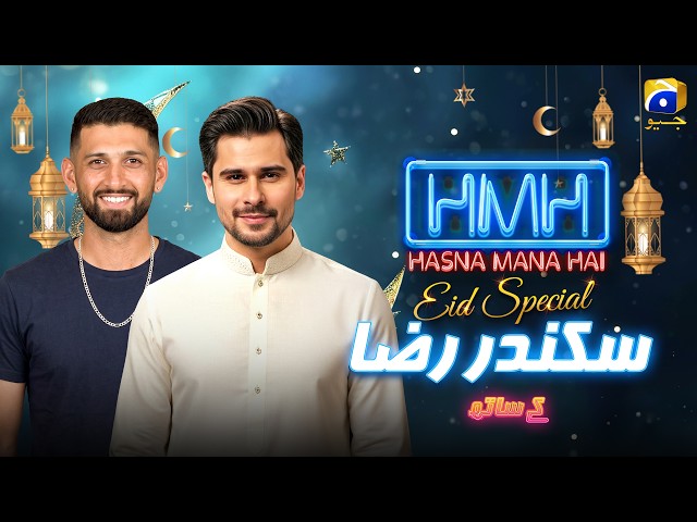Hasna Mana Hai | Eid Special | Episode 128 | Sikandar Raza (Cricketer) With Tabish Hashmi