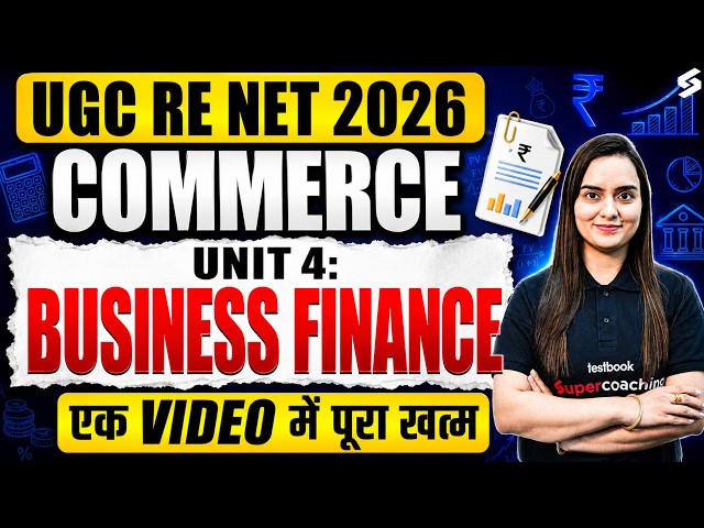 UGC NET RE EXAM Commerce Classes | UGC NET Commerce Unit 4 | Business Finance UGC NET | Niharika