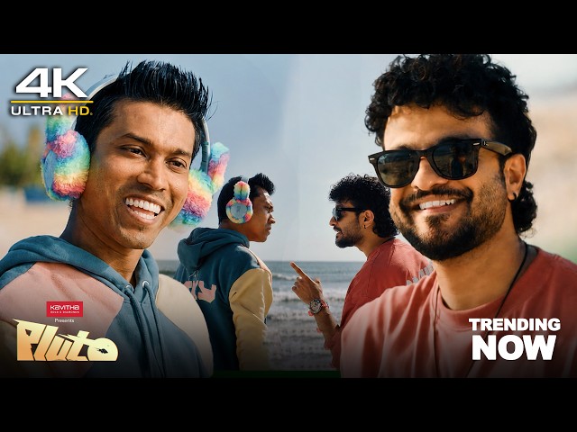 ഹായ് ഏലിയൻ👽.... Welcome  To Kerala🤣  | Pluto New malayalam Movie | Neeraj Madhav | Althaf Salim