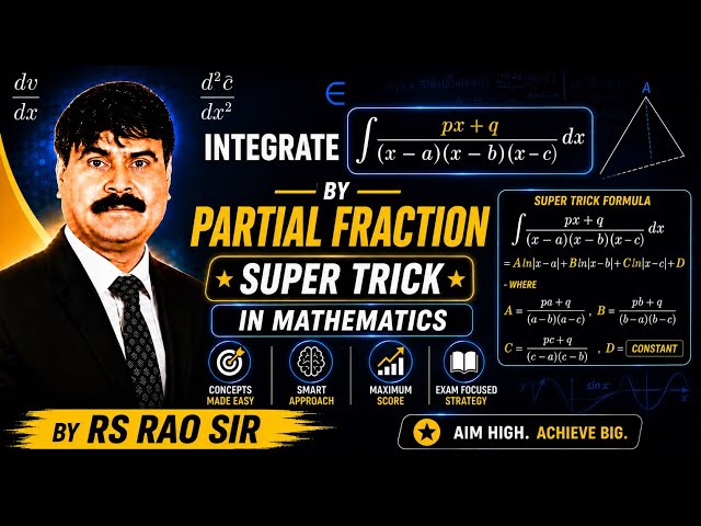 Special form of  integration # SUPER TRICK # maths # 12 th class # IIT jee # Boards # By RS rao sir