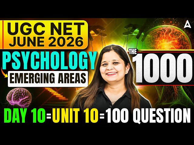 UGC NET Psychology | UGC NET Psychology Unit 10 Emerging Areas By Anjali Mam