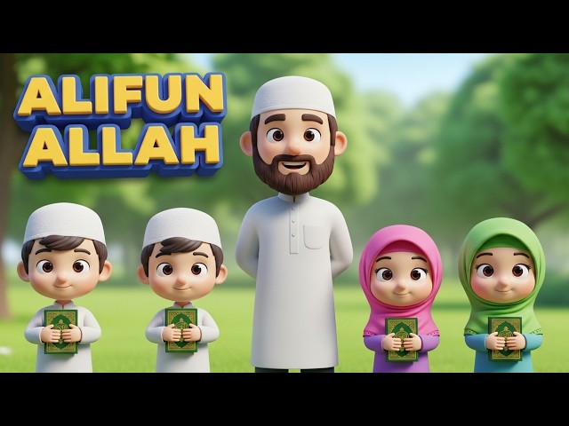 alifun baa arabic song | Alifun ba Arabic Alphabet Nasheed | Alifun Baa | Arabic 29 Letters Song