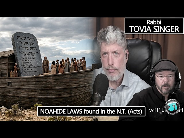 The Letter of ACTS Mentions the Noahide Laws! Rabbi TOVIA SINGER Explains - 2391