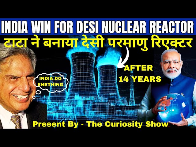 Indian Defence News: India's First Desi Small Nuclear Reactors Coming 2025 ! #nuclear