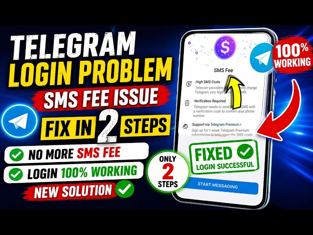 Telegram SMS Fee Problem? Try This Quick Fix!