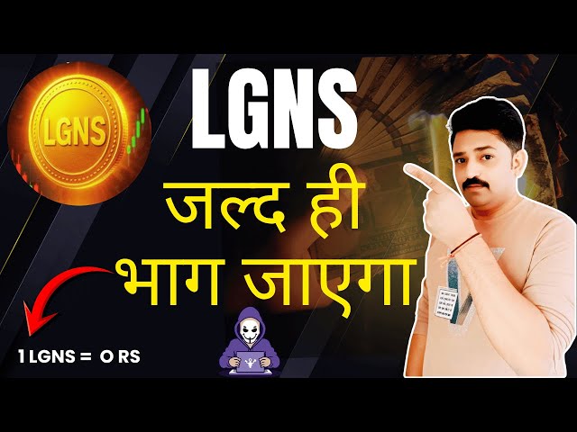 ORIGIN LGNS Scam or Legit? 🔥 Full Truth Revealed by Vijay Panchal | Origin LGNS Real Review