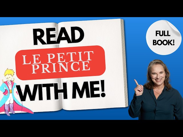 Le Petit Prince audiobook in French (Full book)