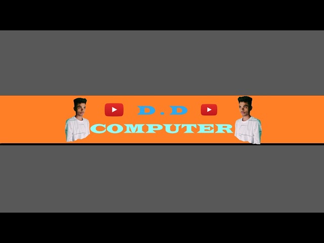 D . D computer Live Stream