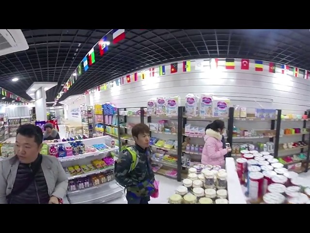 [360 degree] Yiwu 義烏 商人学校