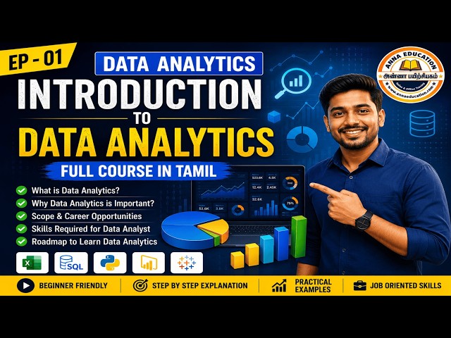 Data Analytics Introduction in Tamil | What is Data Analytics? | EP-01 | Full Course