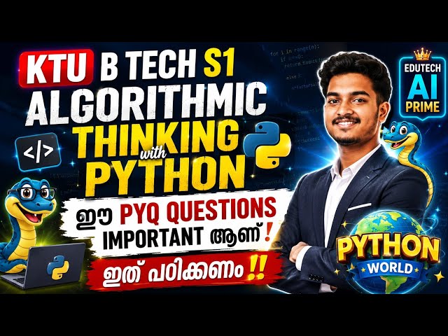 🐍 KTU S1 Python PYQ 🔥Important Questions = Maximum Score 💯