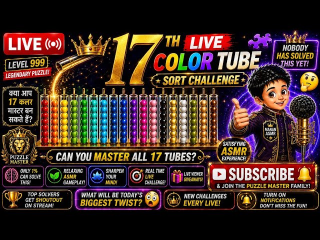 Satisfying IQ Test ASMR 🧠 | Color Tube Sort Ep.17 | 99% Fail Impossible Puzzle Live 🧩