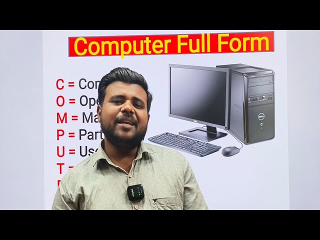 Computer Ka Full Form | Computer Ka Full Form Keya Hota Hai | Computer Full Form | Computer Sikhe