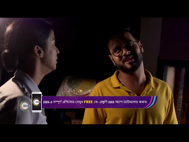 Uran Tubri | Ep - 204 | Dec 16, 2022 | Best Scene 1 | Zee Bangla