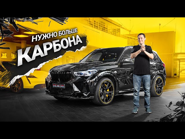 #59 | BMW X5M 1000+ л.c. | Финал EuroFighter VR38 | Разработка инженерных решений