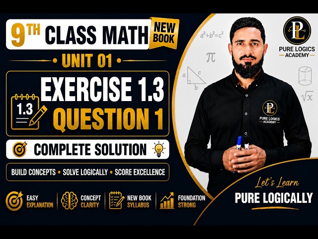 9th Class Math | Exercise 1.3 Question 1 | Complete Solution | New Edition
