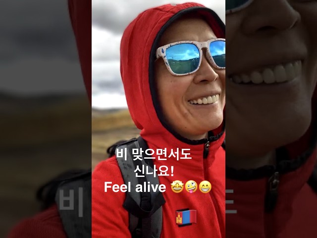 #mongolia #몽골 #farm #농장생활 #farmlife #동네산책 #kypflying #keepgoing