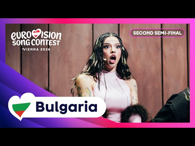 DARA - Bangaranga (LIVE) | Bulgaria 🇧🇬 | Second Semi-Final | Eurovision 2026