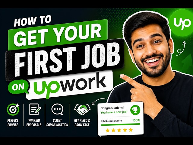 How to Get Your First Job on Upwork (No Experience Needed) #upwork #upworktutorial #freelancer