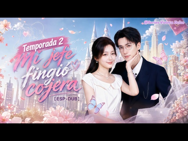 💜【T2】¡Su esposo normal era el CEO más conocido! ¡Ella,abandonada por su familia, tuvo todo su amor!