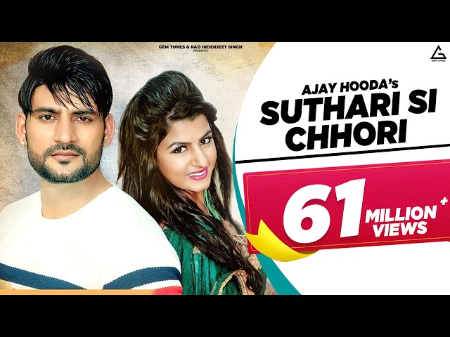 Suthri Si Chhori (Full Song) : Mukesh Foji |  Ajay Hooda | Arju Dhillon | Haryanvi Song