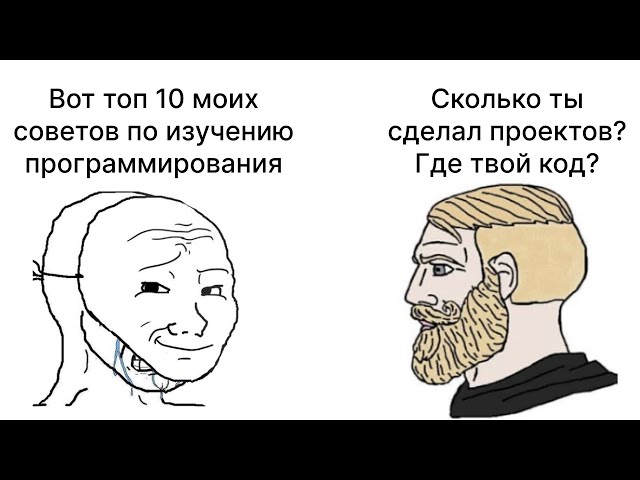 Как популярные IT-блогеры лицемерят | Honey Montana | Влад Тен | Winderton | Alek OS