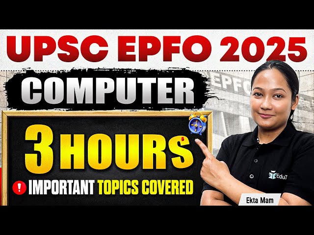 UPSC EPFO Computer Knowledge Master Class 2025 | Computer Knowledge for UPSC EPFO EO AO & APFC