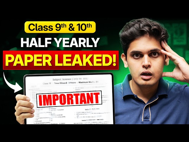 Half Yearly Exams - Most Important Topics 🔥| Class 9th & 10th | Prashant Kirad