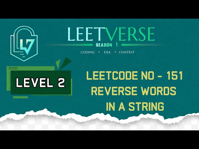 LeetCode 151 | Reverse Words in a String